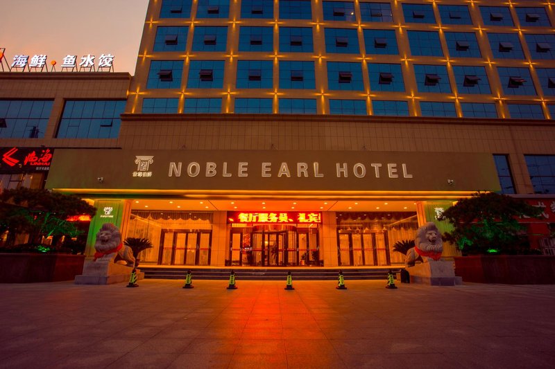 Noble Earl Hotel Over view