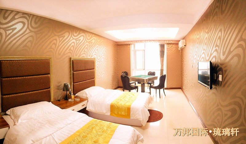 Wanbang International Liulixuan HotelGuest Room