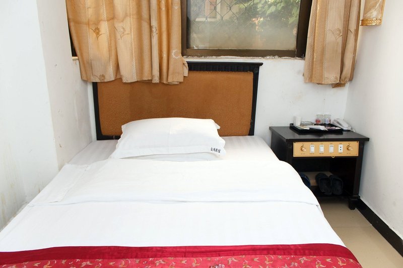 Jinhong HotelGuest Room