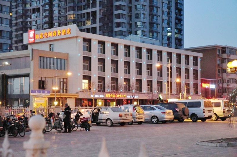 Tianjin Ruyi Space Hotel  Over view