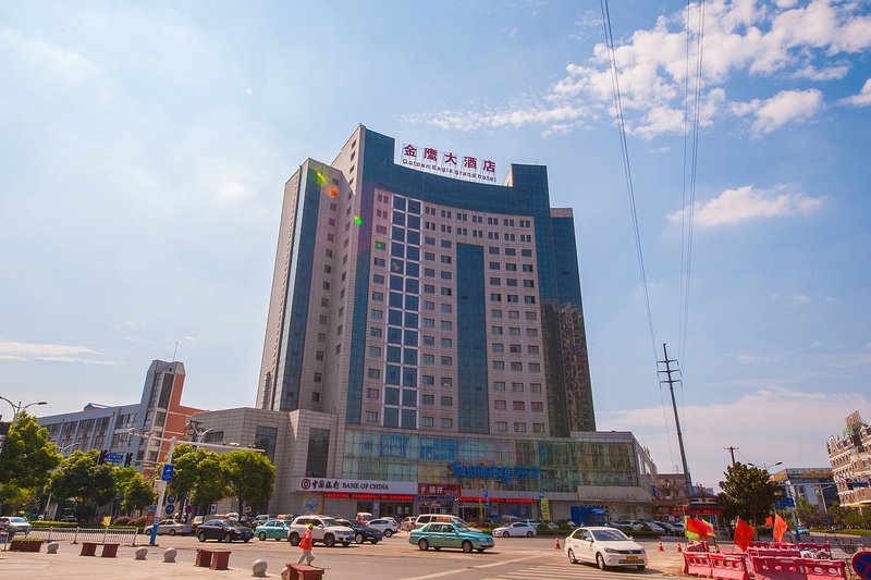 Jinying Hotel Over view