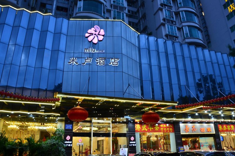 广州米卢酒店外景图