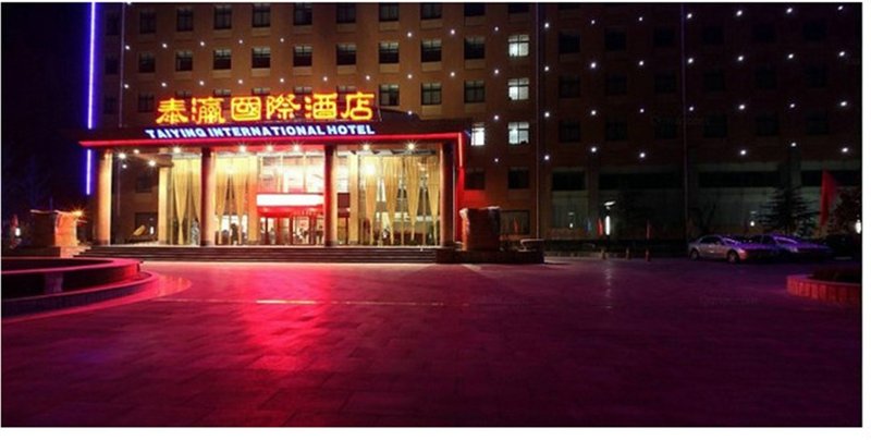 Jinan TaiYing International Hotel Over view