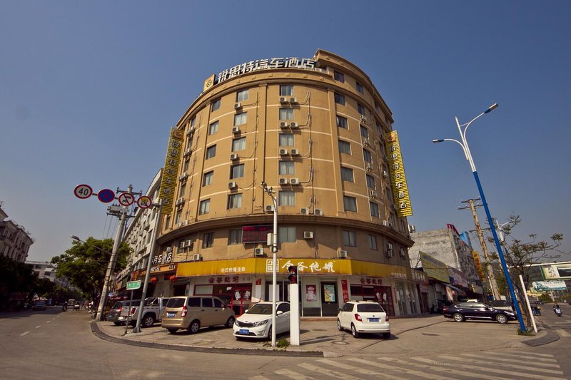 Rest Motel Nanzhan FudingOver view