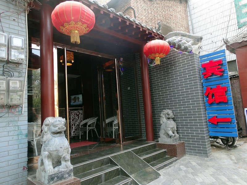 Wenjie Holiday Hotel KaifengOver view