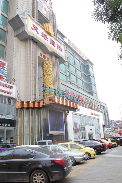 Senpu Holiday HotelOver view