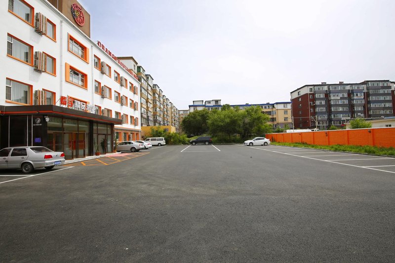 Wansheng Hotel ChangchunOver view