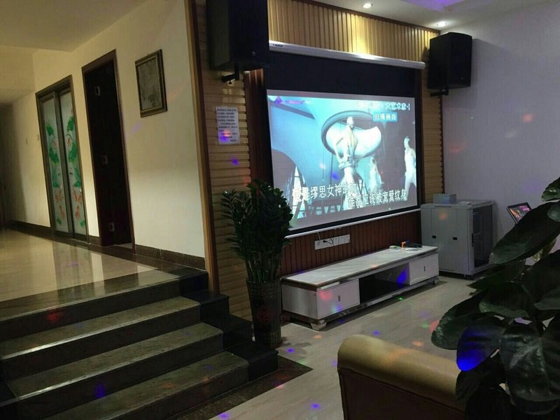 Meijing Holiday Villa休闲