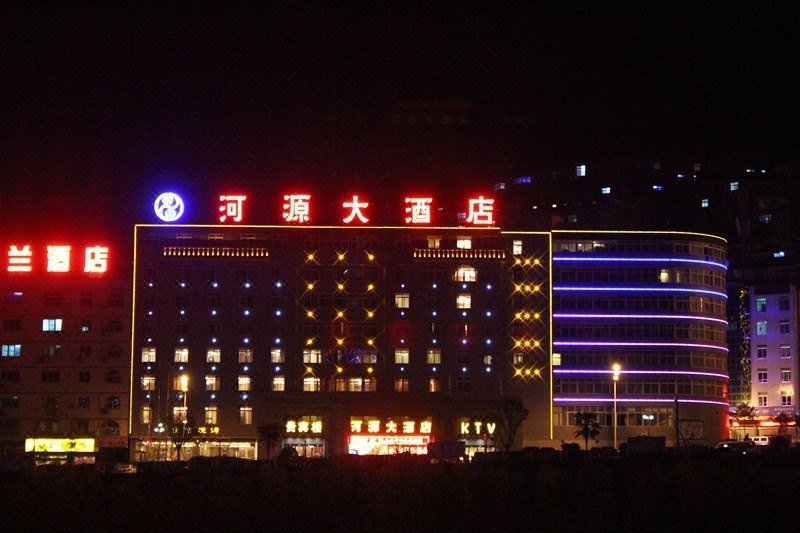 Heyuan Hotel Over view