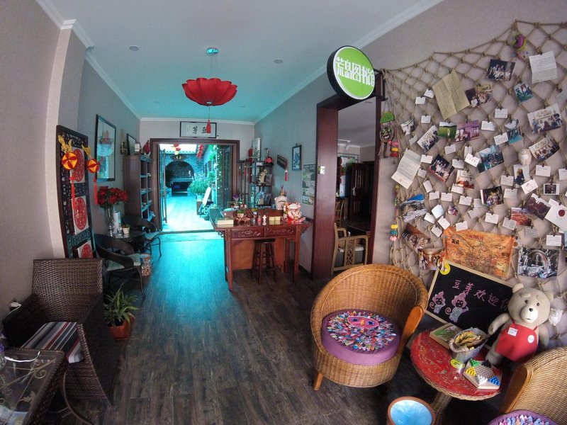 Zhangye DouYa Youth Hotel Over view