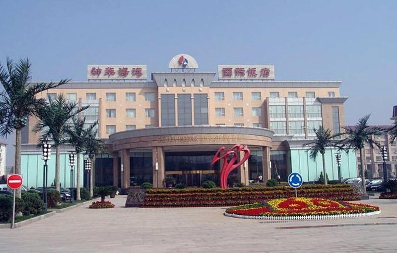 Cangzhou Shenhua Harbour International Hotel Over view