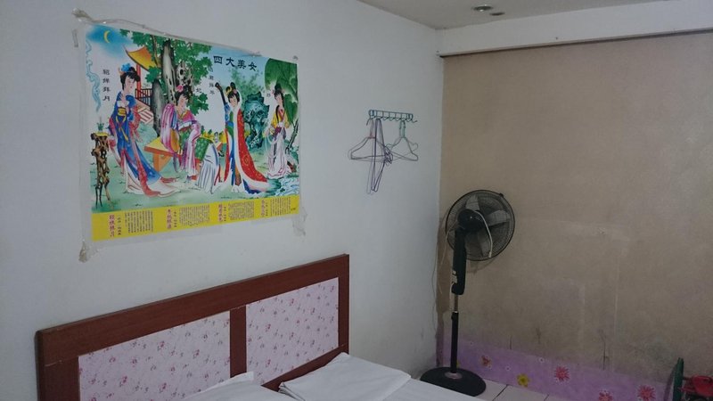Youyuan Apartment (Guangzhou Tangxia)客房