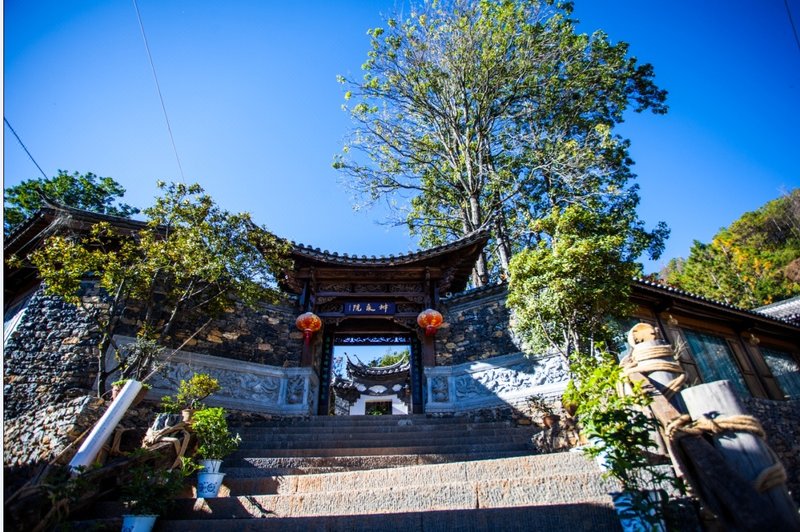 Banshan Hot Spring Hotel Over view