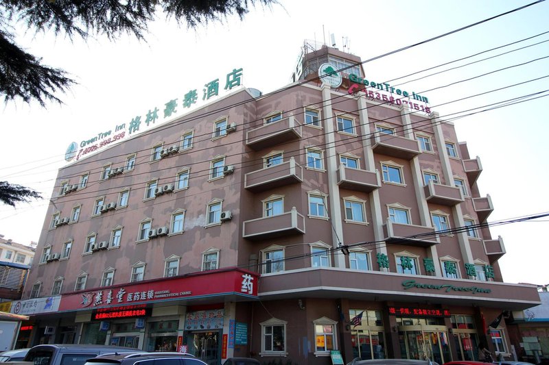 Green Tree Inn Airport Road Yantai Over view