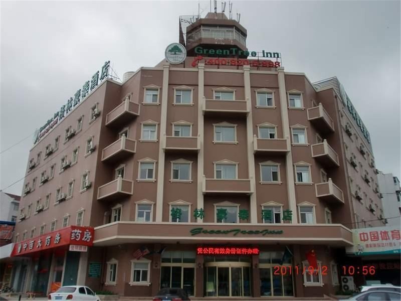 Green Tree Inn Airport Road Yantai Over view