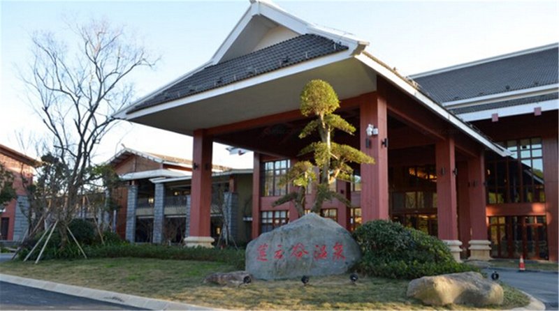 Lotus Hot Spring Over view