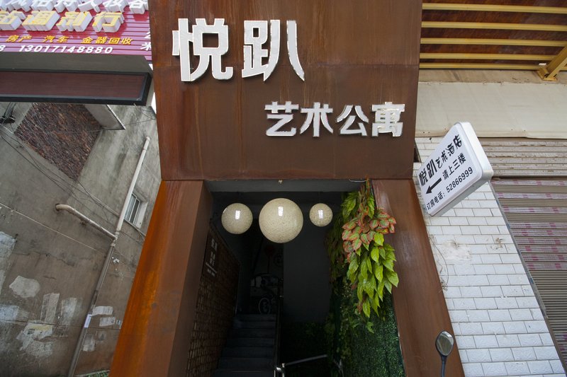 Ubar Art Hotel Over view