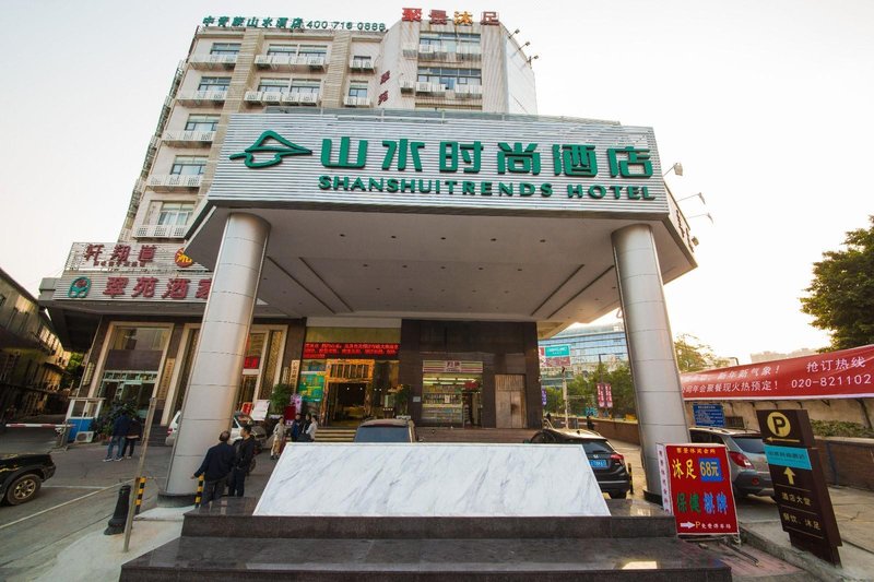 Shanshui Trends Hotel (Guangzhou Tianhe Zhucun) Over view