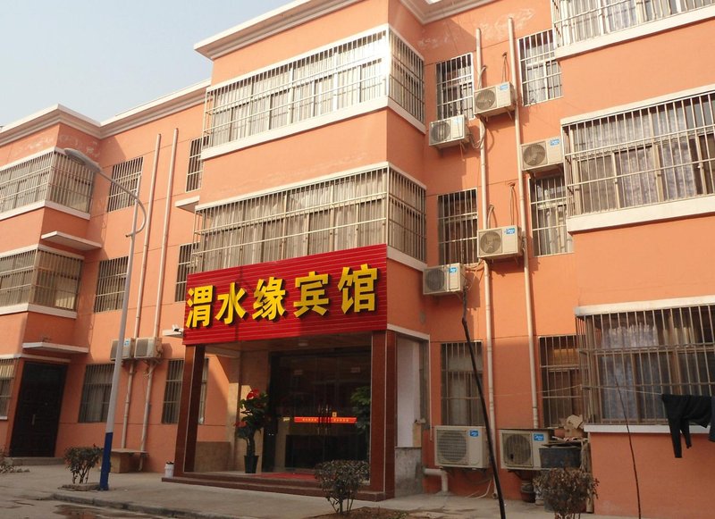 weishuiyuan Over view