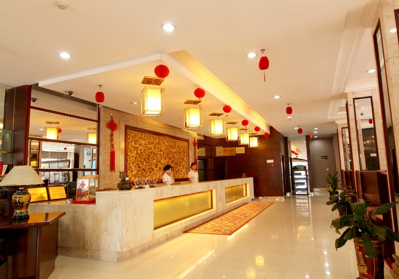 Yongan HotelHotel public area