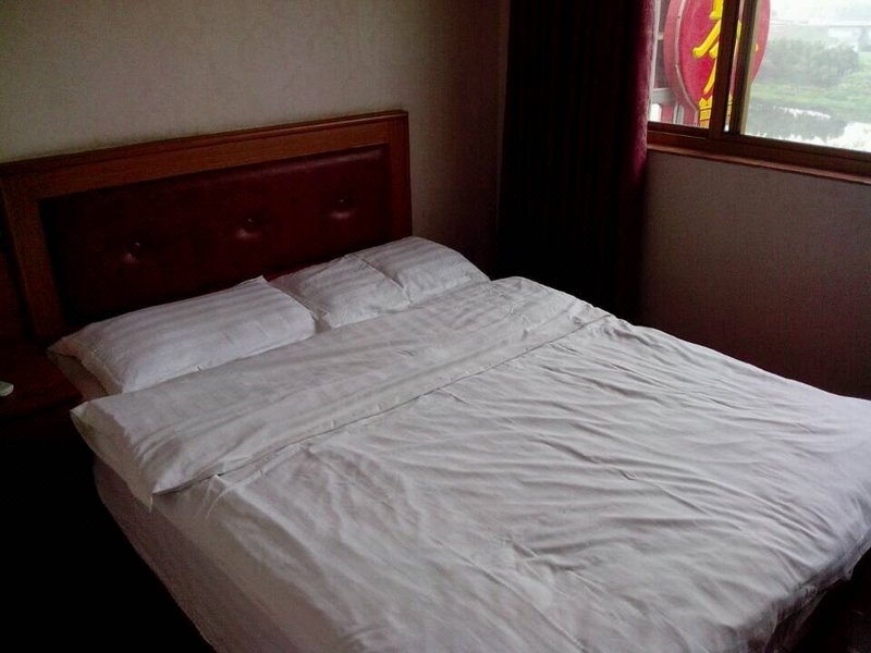 Huangshan Shexian Jufuyuan Express Hotel Guest Room