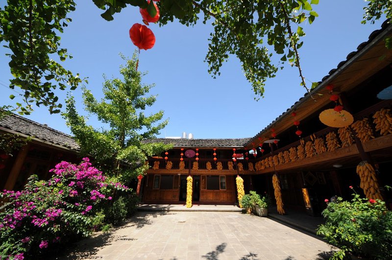 Baoshan Yinxin Xiaoyuan Airong Farm Stay Over view