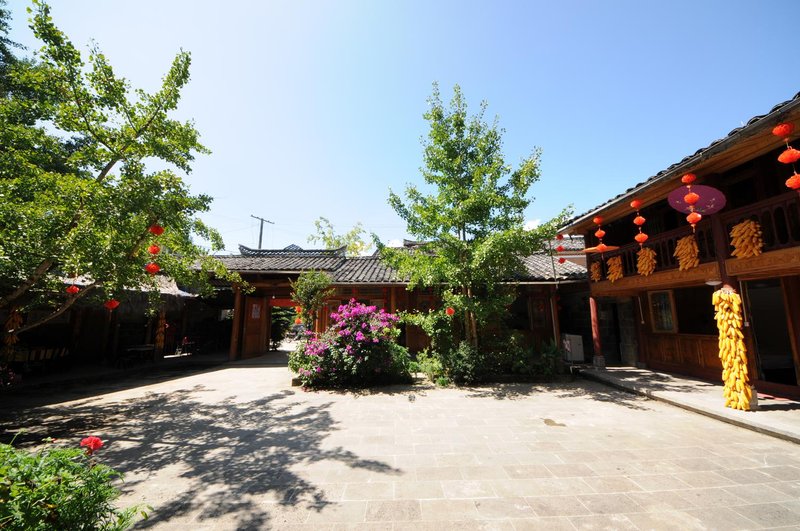 Baoshan Yinxin Xiaoyuan Airong Farm Stay Over view