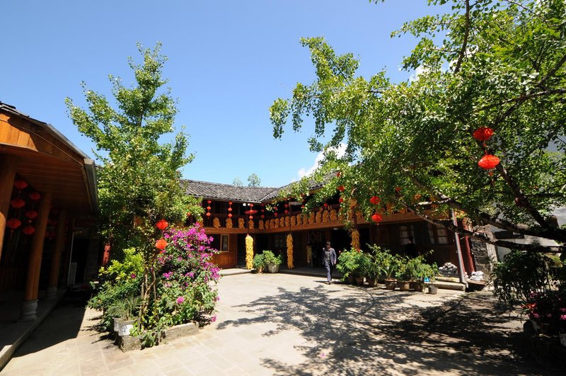 Baoshan Yinxin Xiaoyuan Airong Farm Stay Over view
