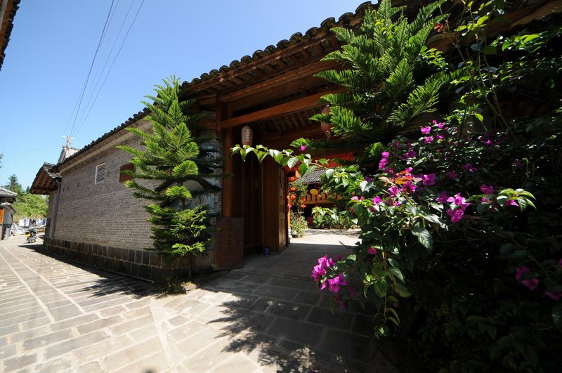 Baoshan Yinxin Xiaoyuan Airong Farm Stay Over view