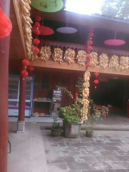 Baoshan Yinxin Xiaoyuan Airong Farm Stay Over view