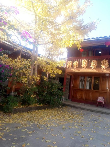 Baoshan Yinxin Xiaoyuan Airong Farm Stay Over view
