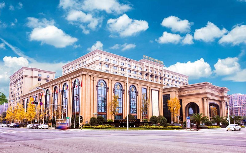 Xingchen Hangdu International Hotel over view