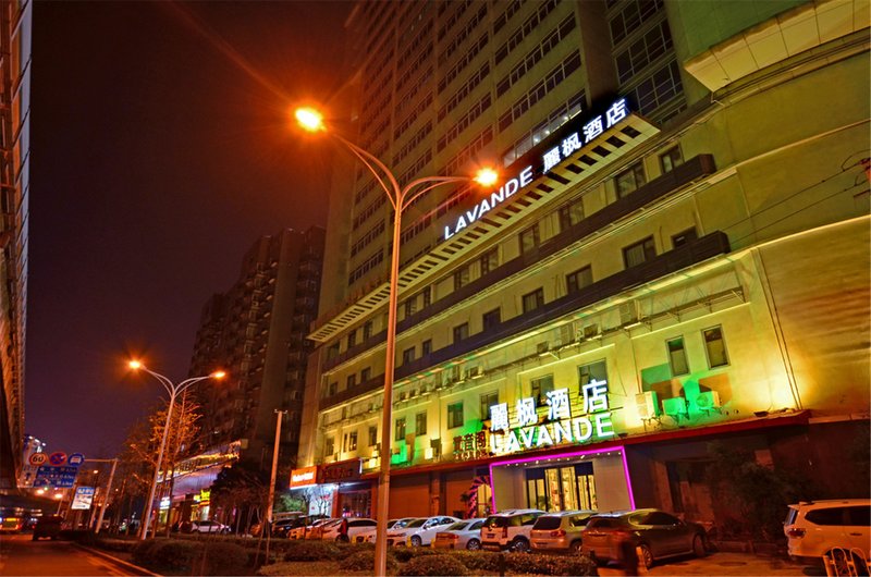 LAVANDE Hotel Wuhan Hankou Railway Station over view