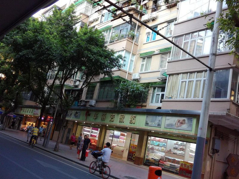 Guangzhou Chenggong Youth Homestay酒店外观