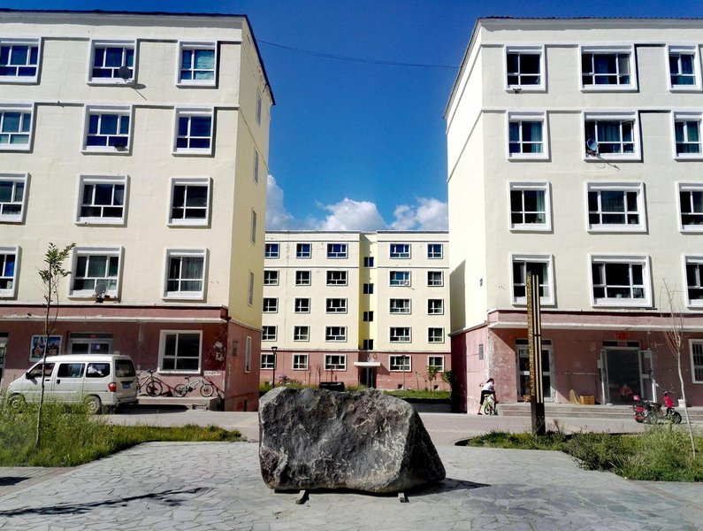 KKTHHSDJGY Over view