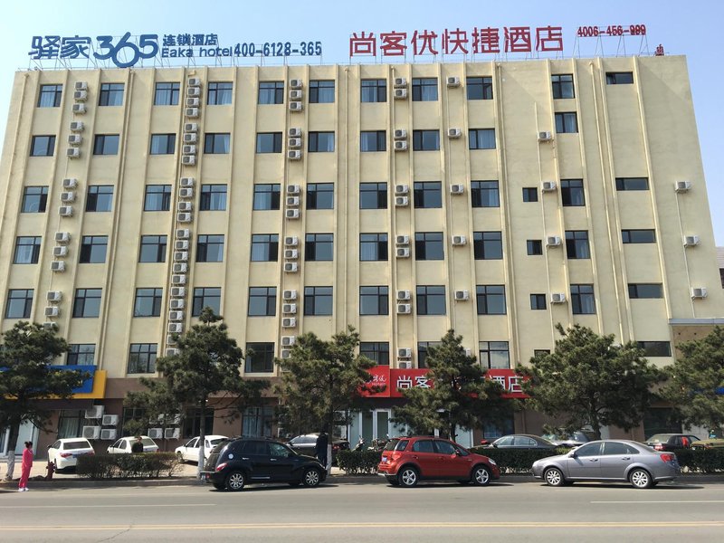 酒店外观