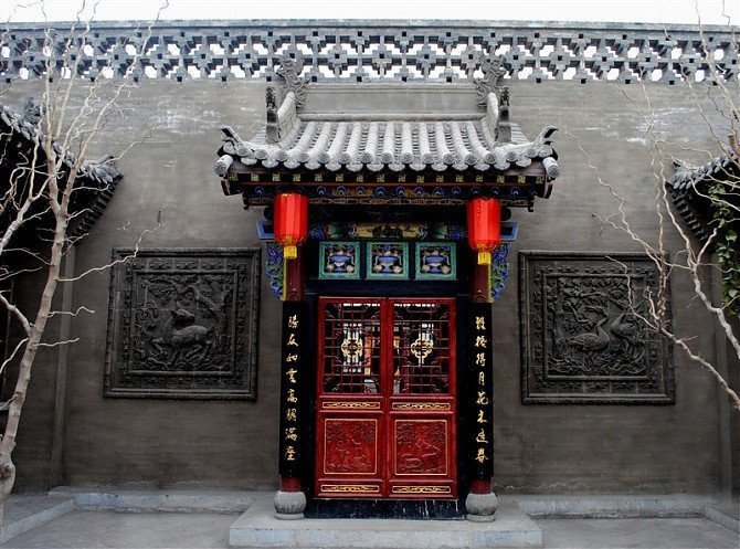 Pingyao Baifu Inn Over view