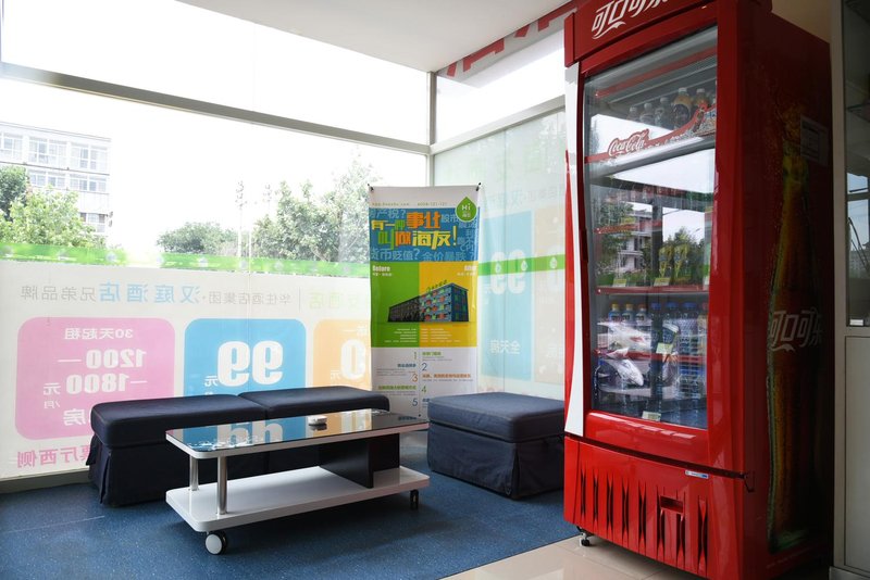 Haiyou Hotel Over view