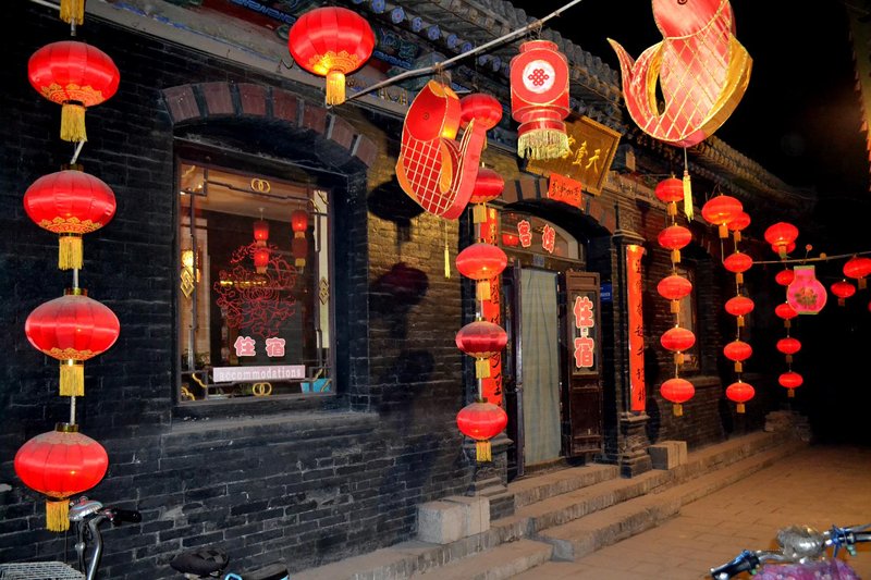 Tianyi Hotel PingyaoOver view