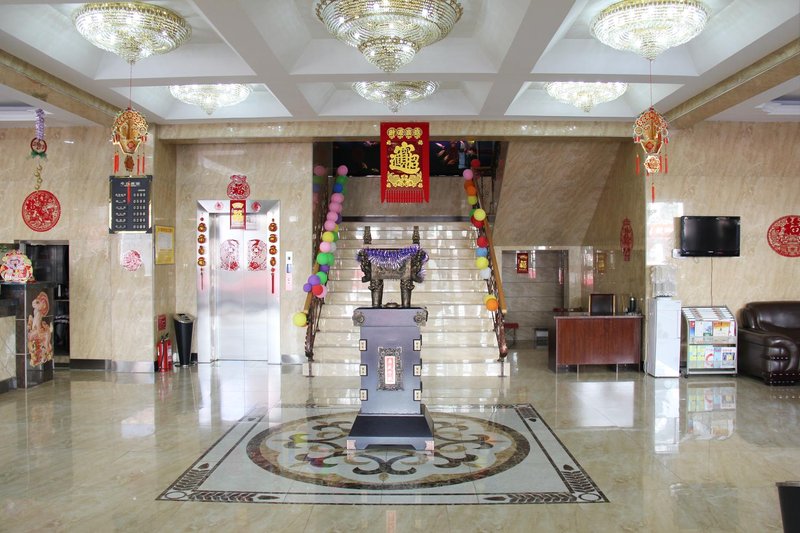 黑河旺客来宾馆