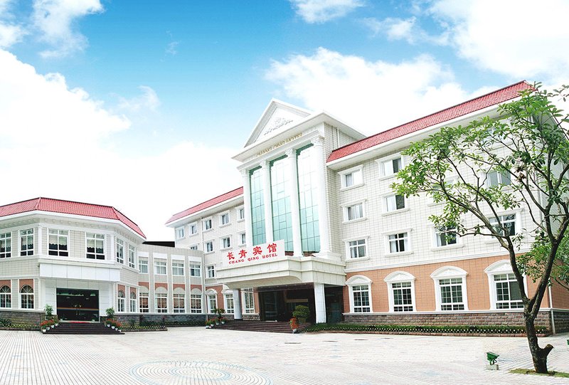 Jinggangshan Changtian Changqing Hotel over view