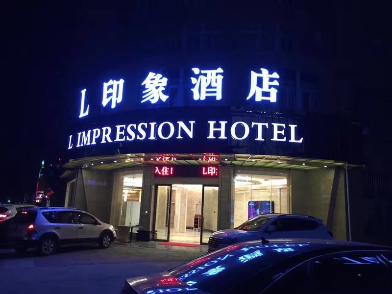 L IMPRESSION HOTEL Over view