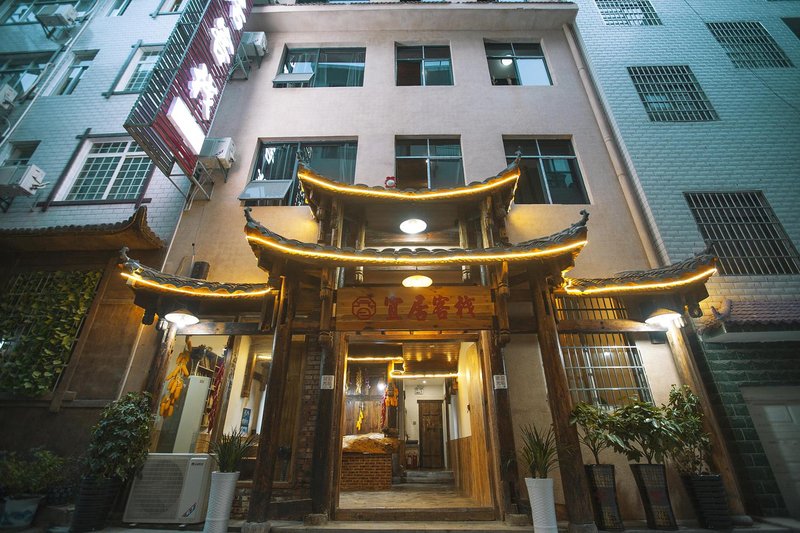 HOME OF YIJU Over view