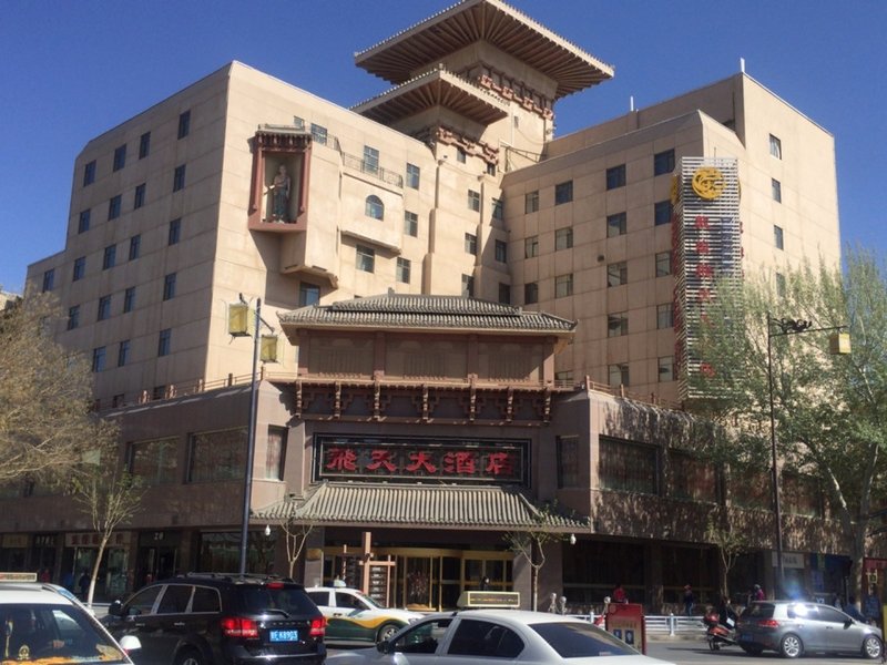 Dunhuang Legend Hotel Over view