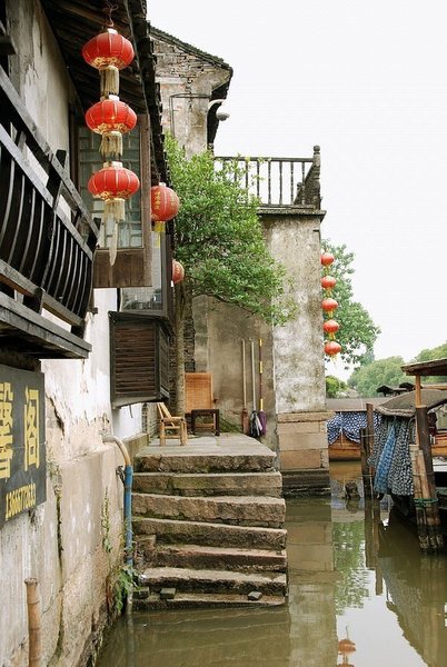 Yi Shui Lou Riverside Inn Over view