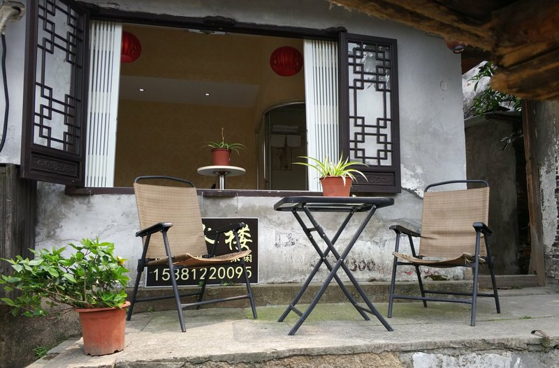 Yi Shui Lou Riverside Inn Over view