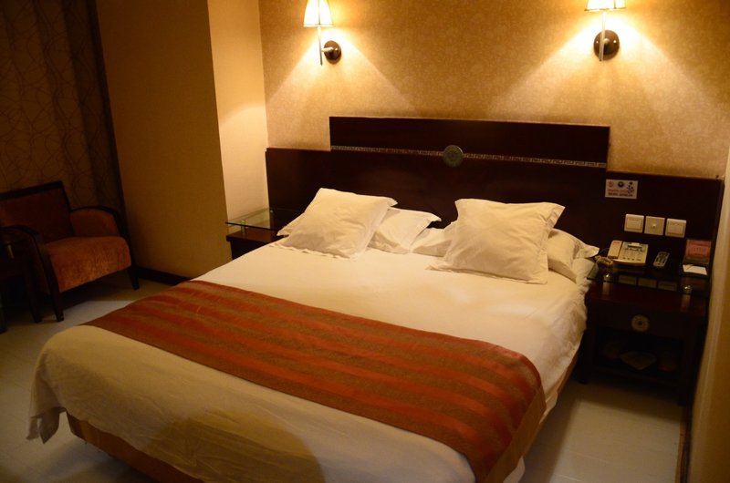 Jinxiu Tiandi HotelGuest Room