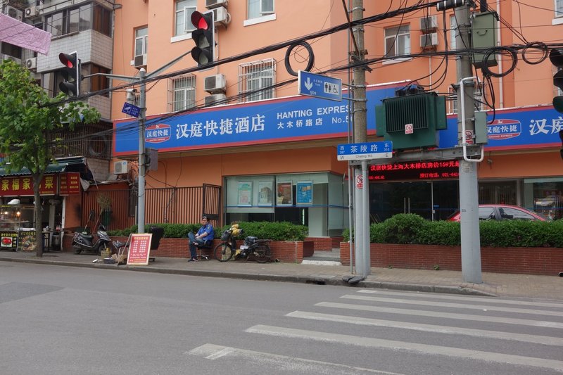 Hanting Express Inn Damuqiao Road Shanghai Over view