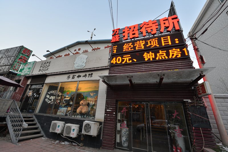 酒店外观