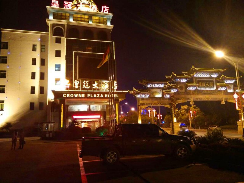 Crown Plaza Hotel Over view